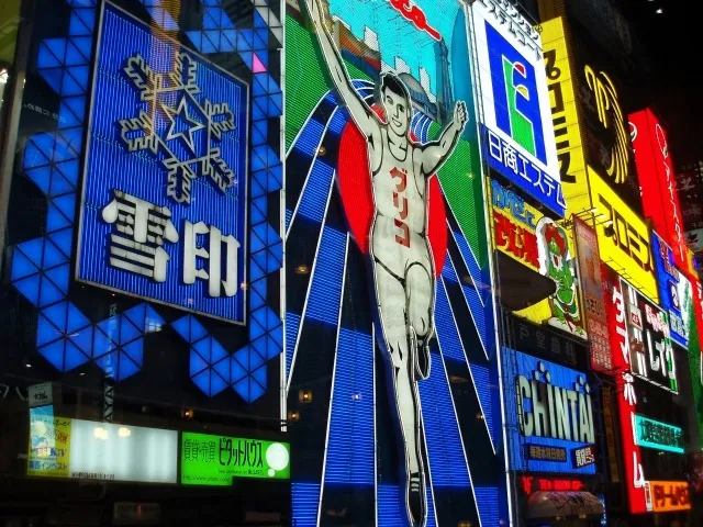 みんな気になる民泊の始め方 初歩編